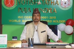 Dr. Kailash Prasad Shah2.jpg